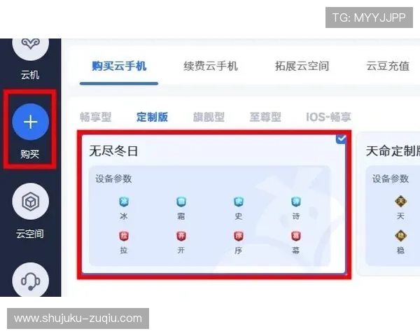 开云比分刷新慢怎么办避坑防骗技巧指南